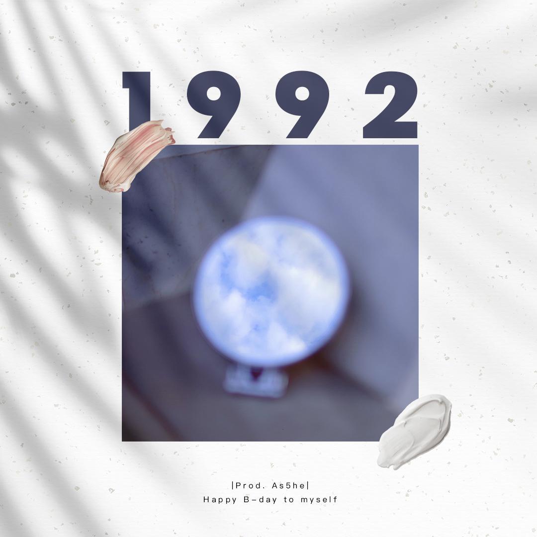 1992