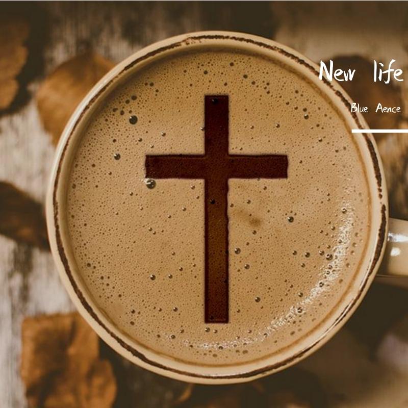 New life
