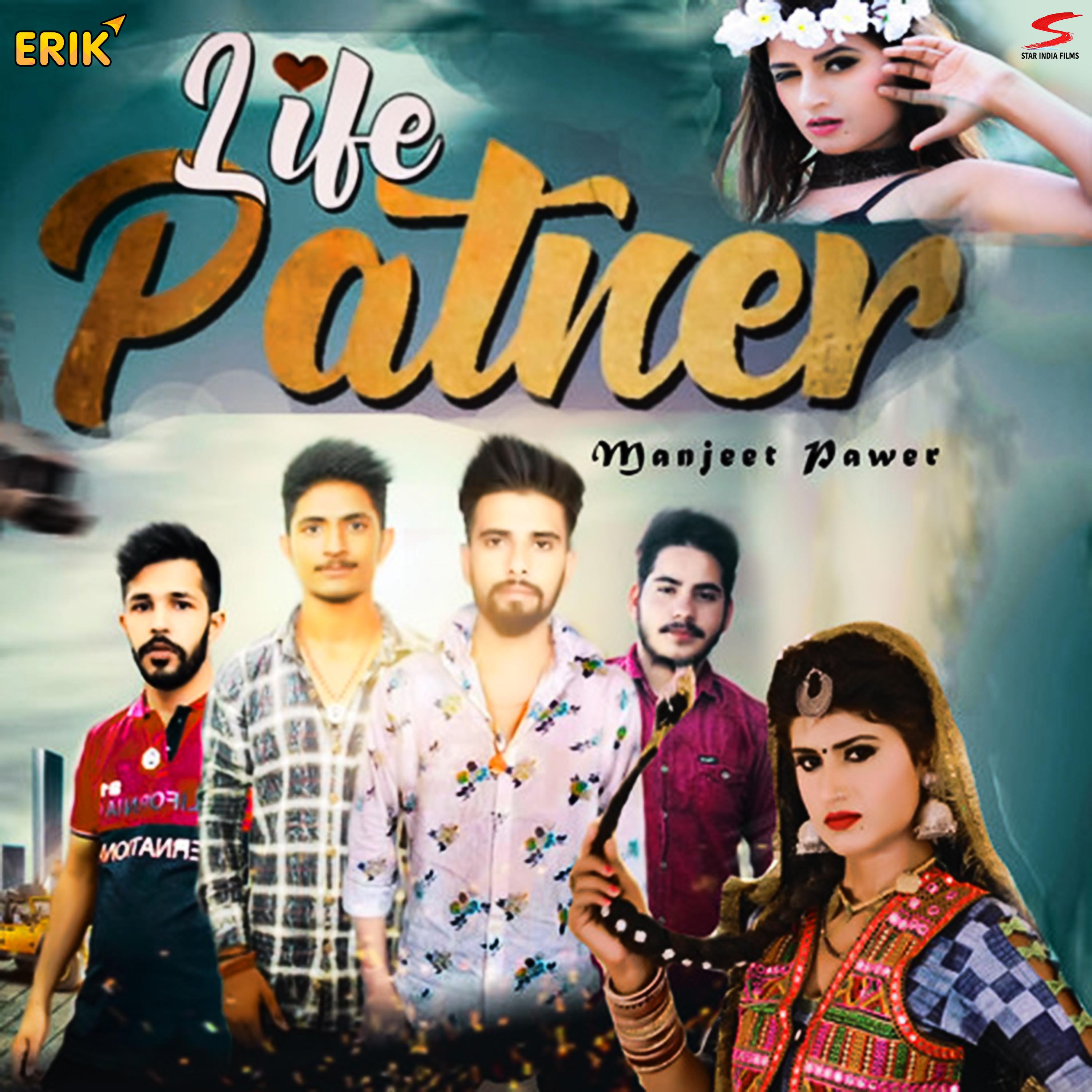 Life Partner