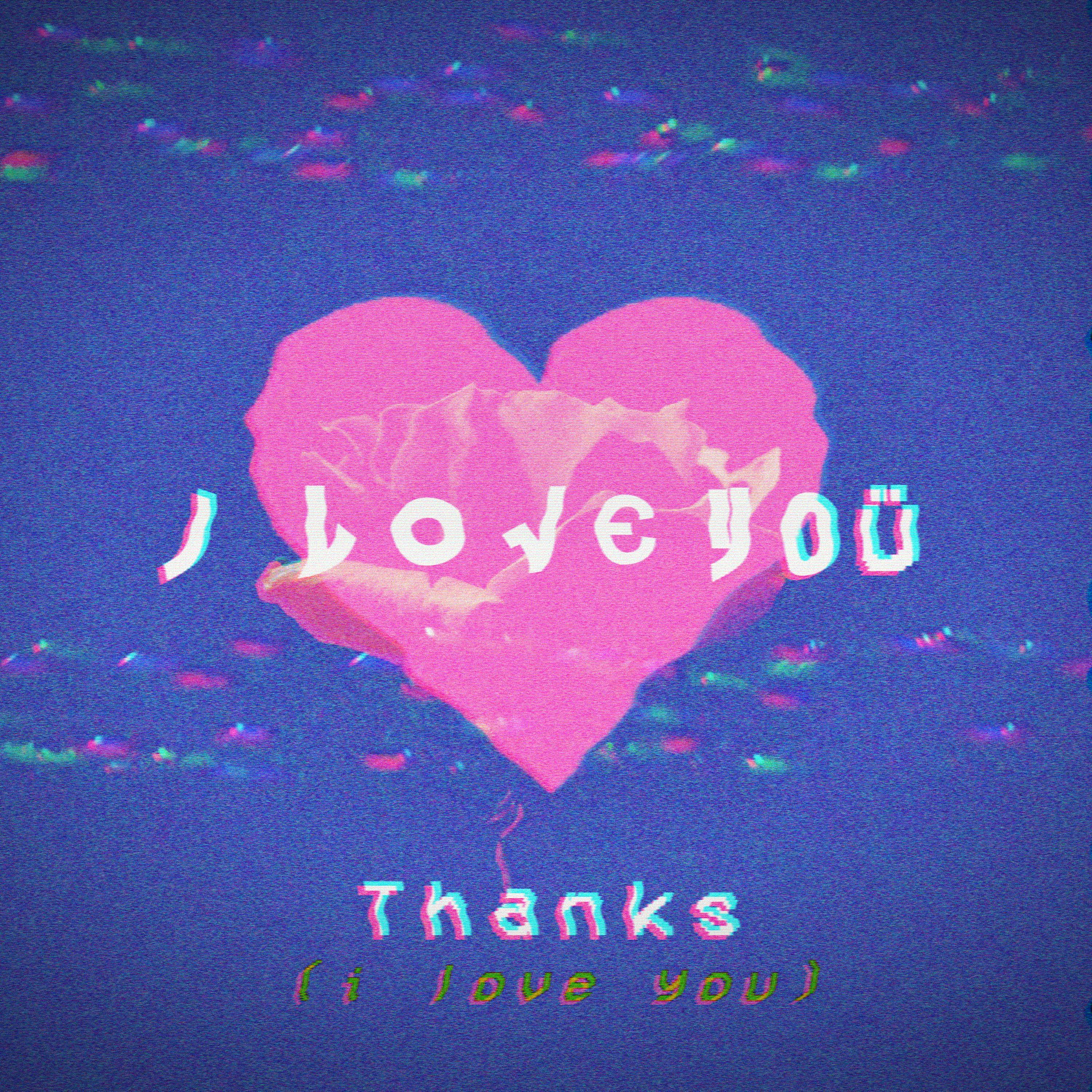 LOVEWAVE