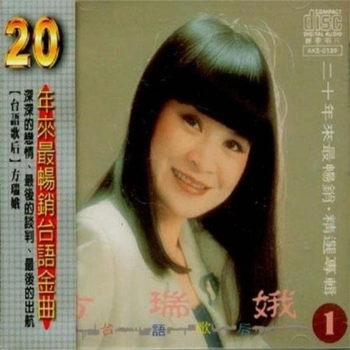 lian ge