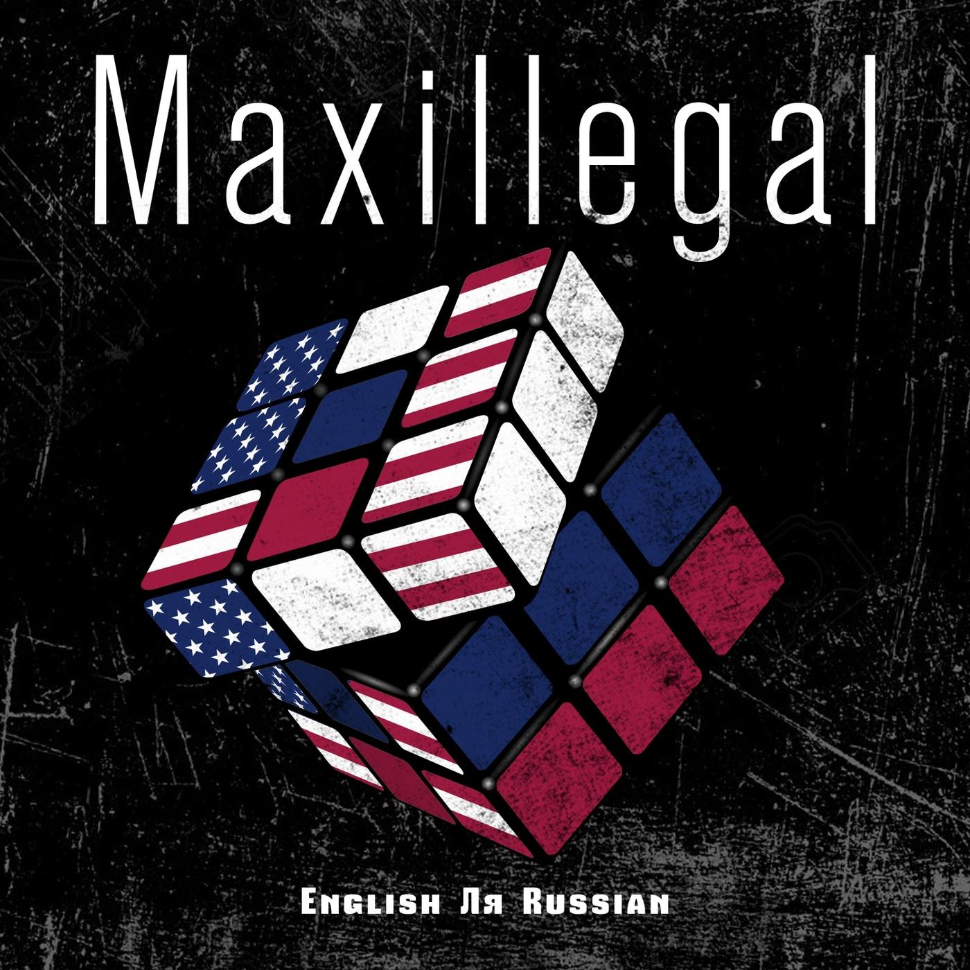 English  Russian