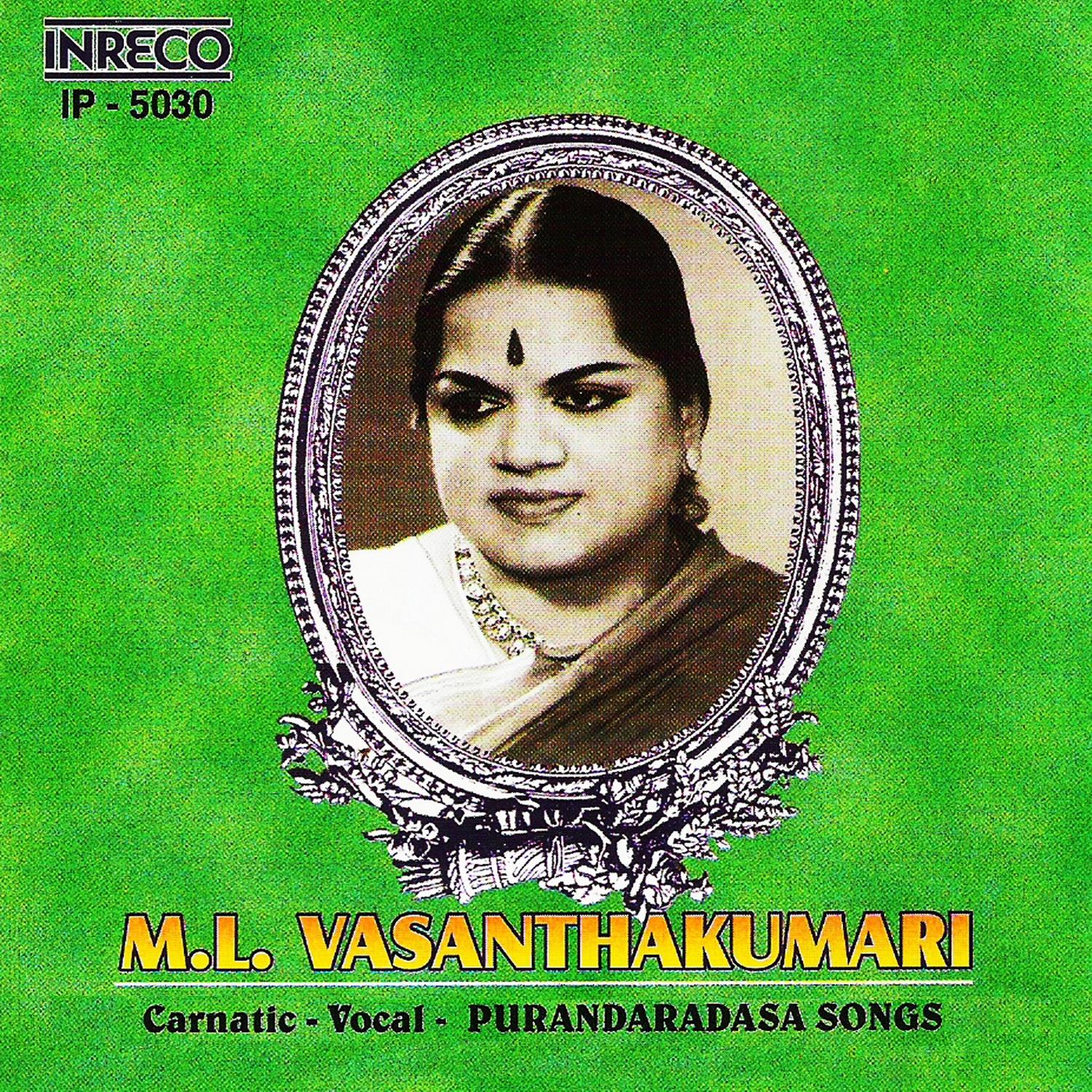 Smarane Onde - Malayamarutham - Rupakam