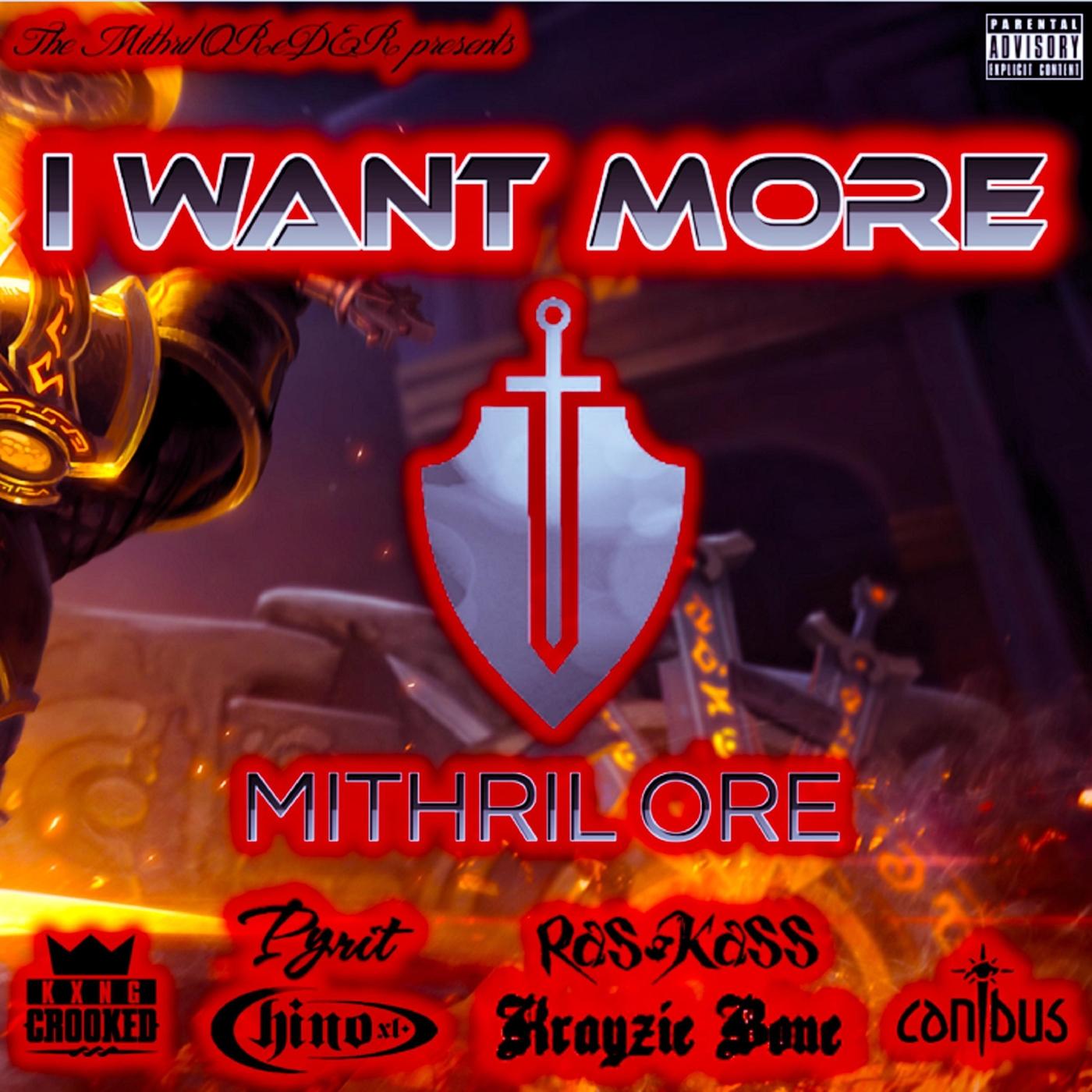 I Want More