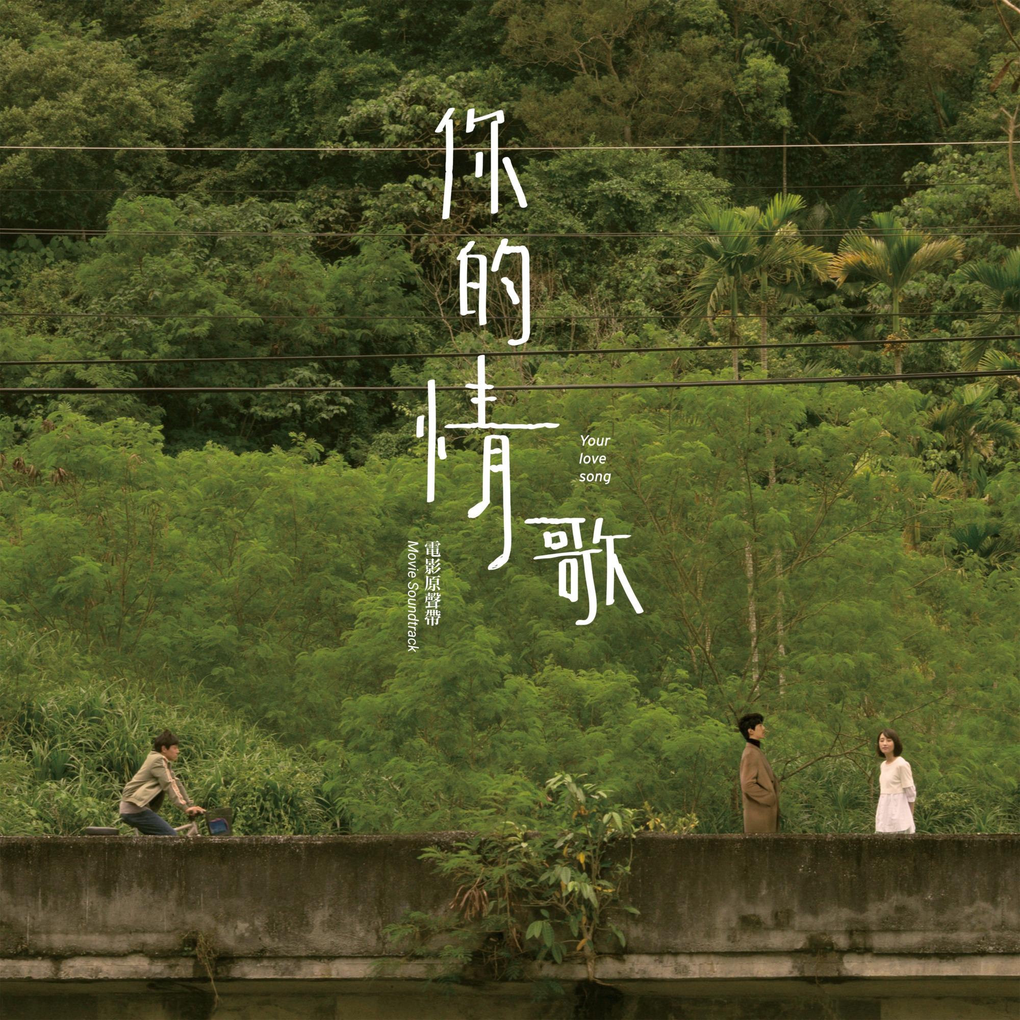 hui cheng