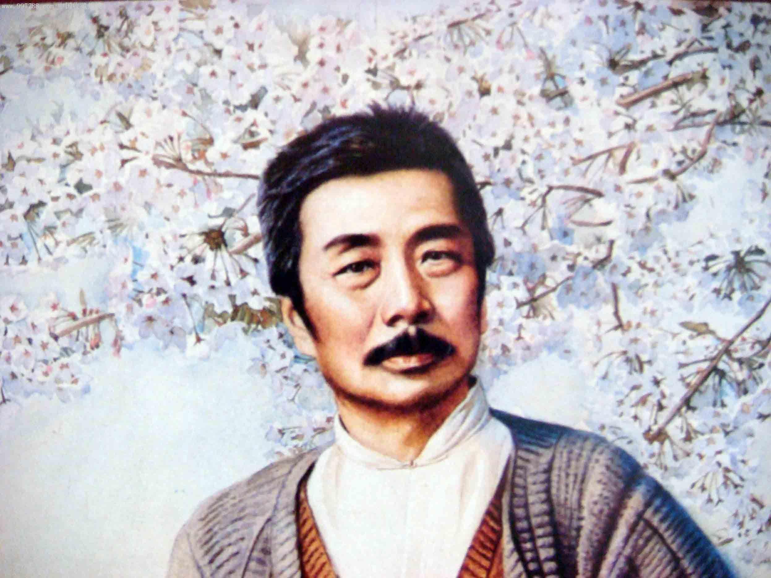 zhou shu ren