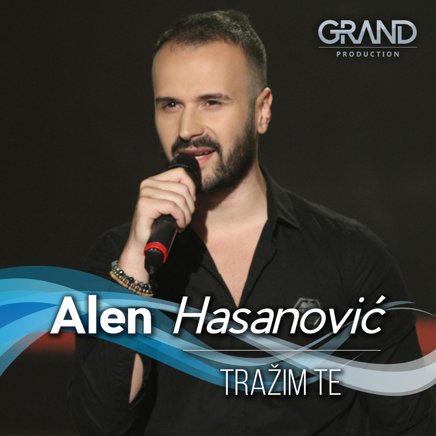 Tra im te