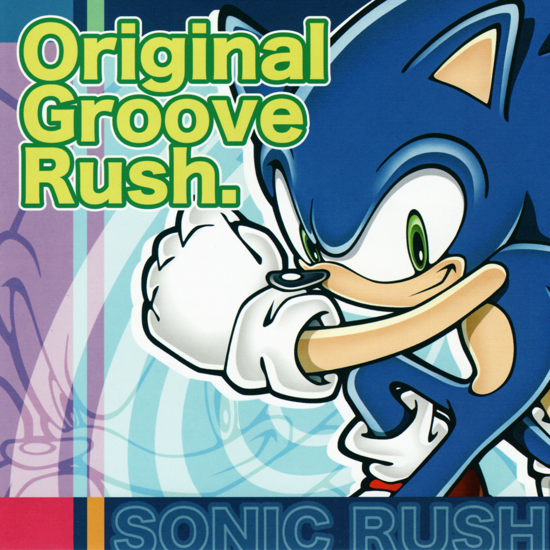 SONIC RUSH Original Groove Rush