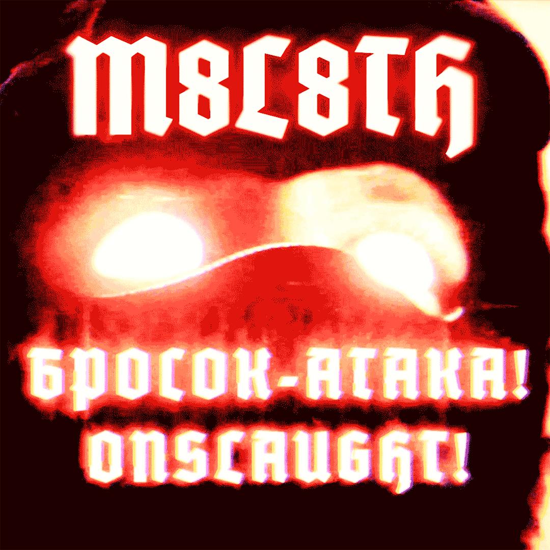 !