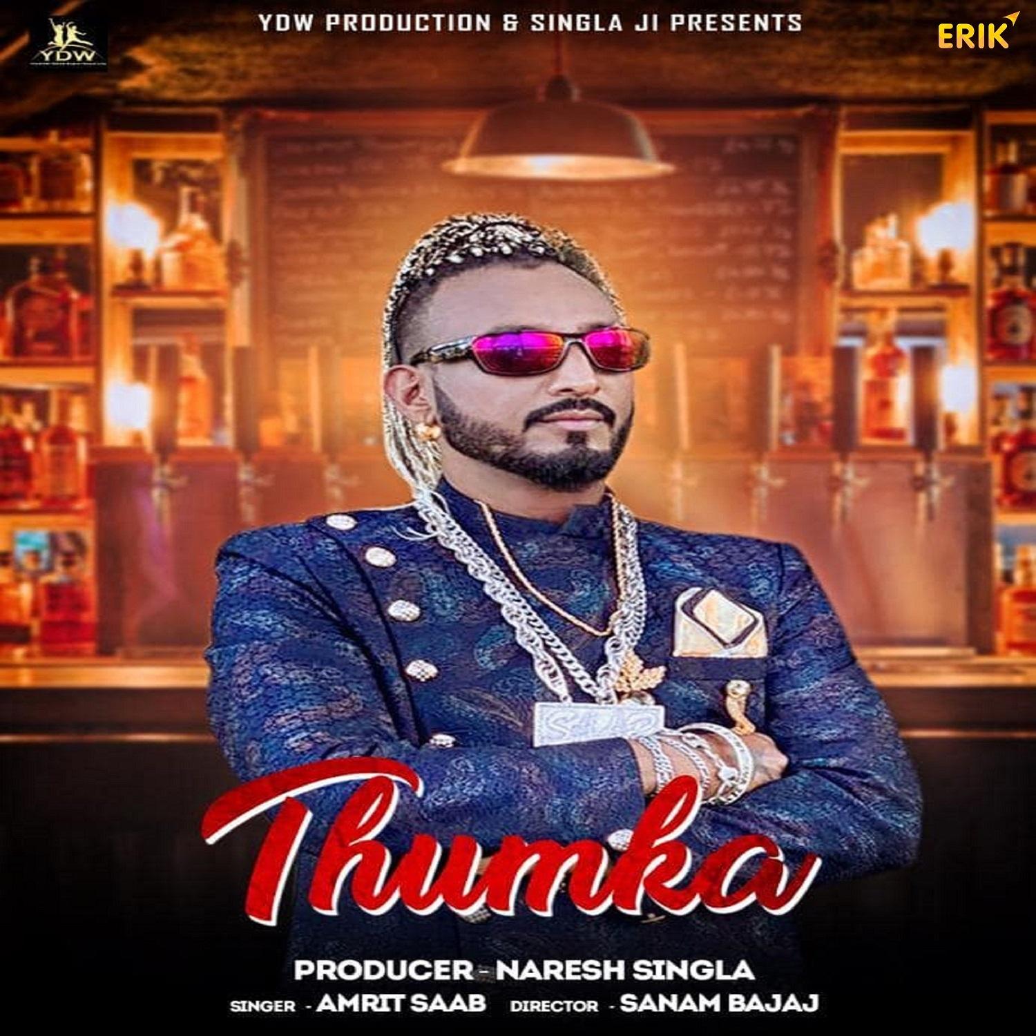 Thumka
