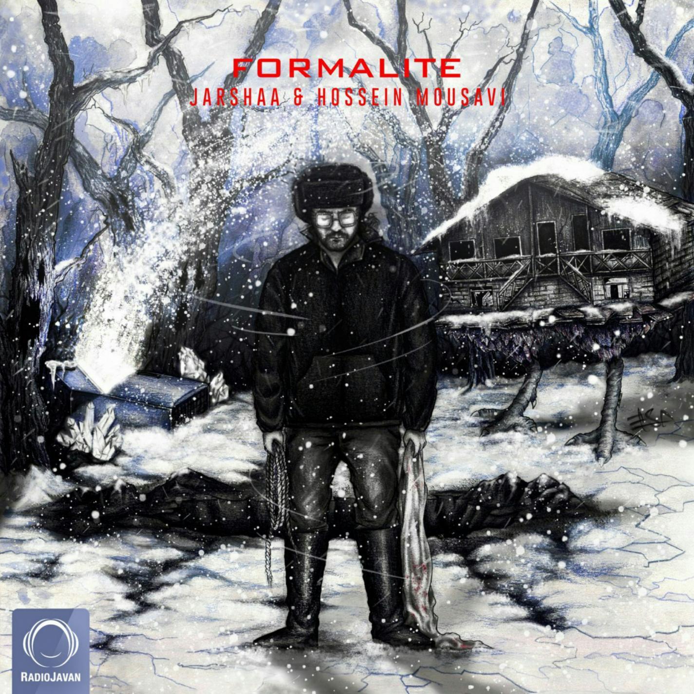 Formalite