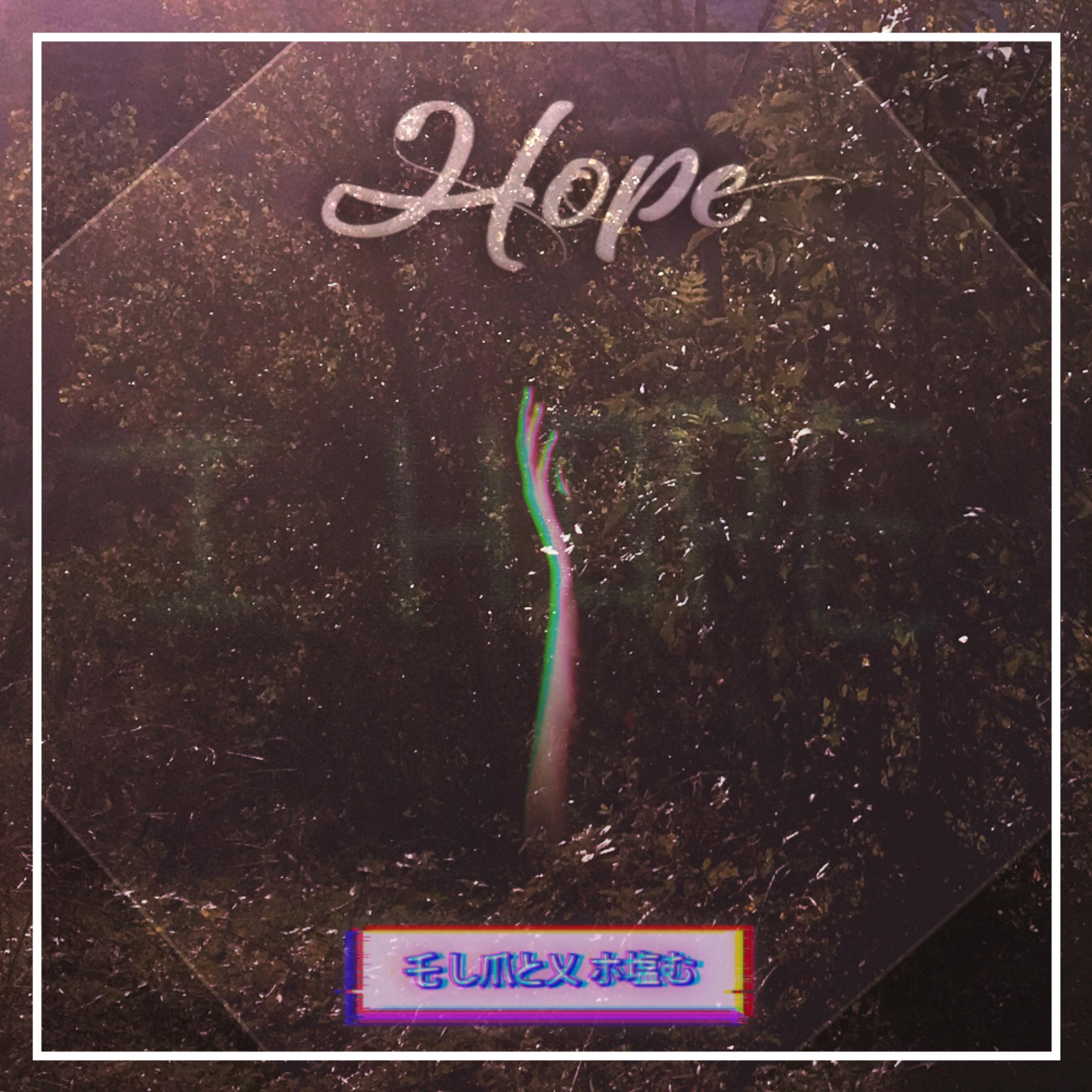 Hope