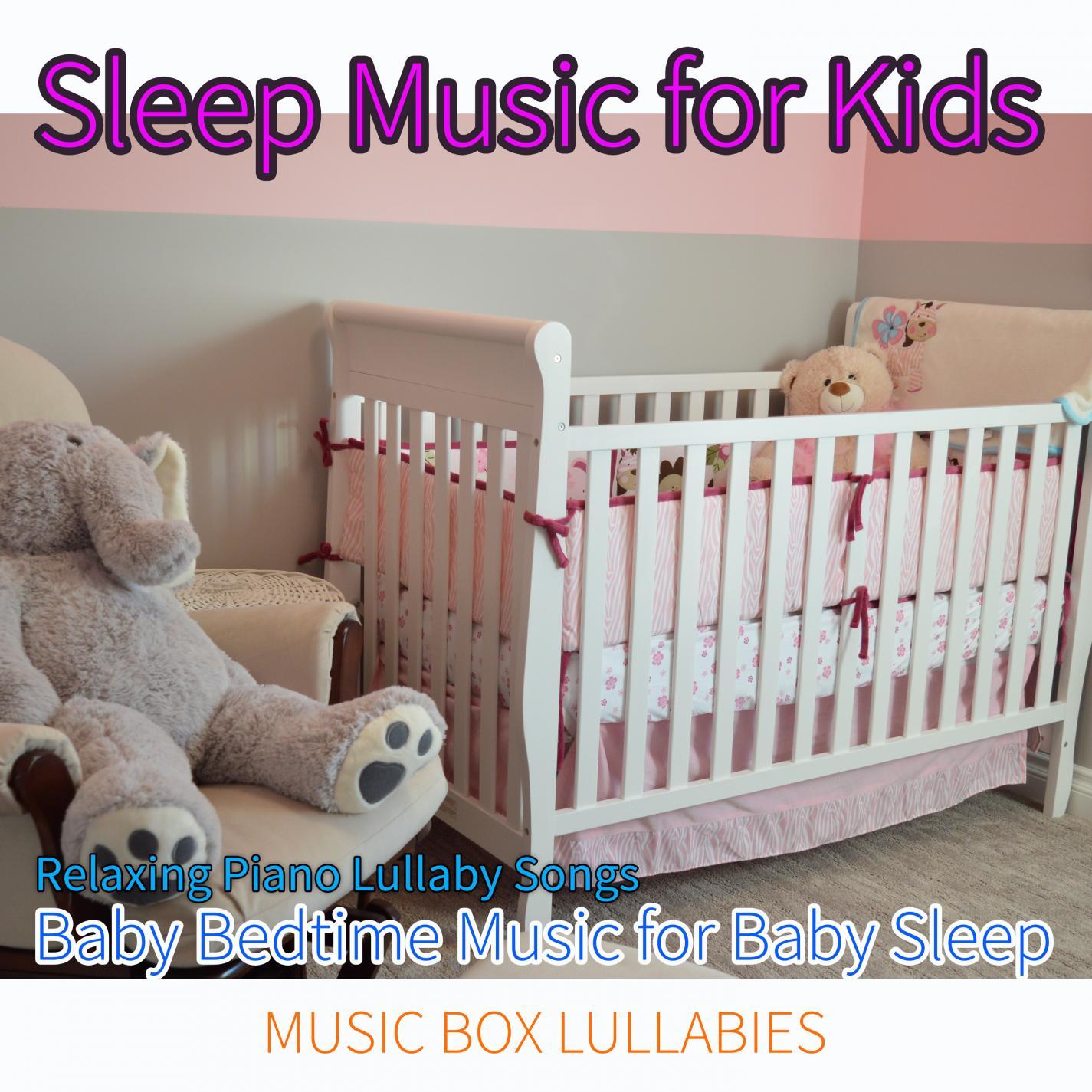 Kids Lullaby Rhyme