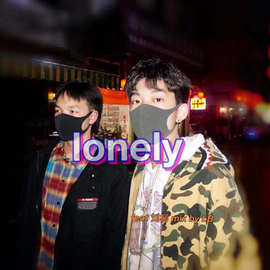 lonely?