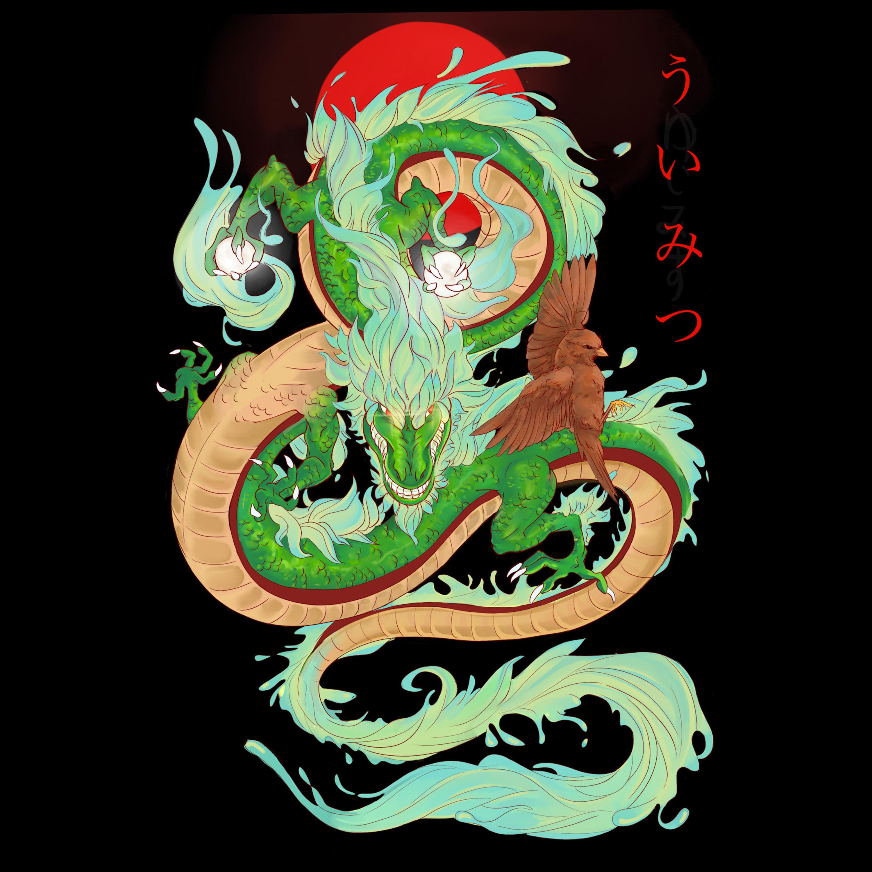 Hades