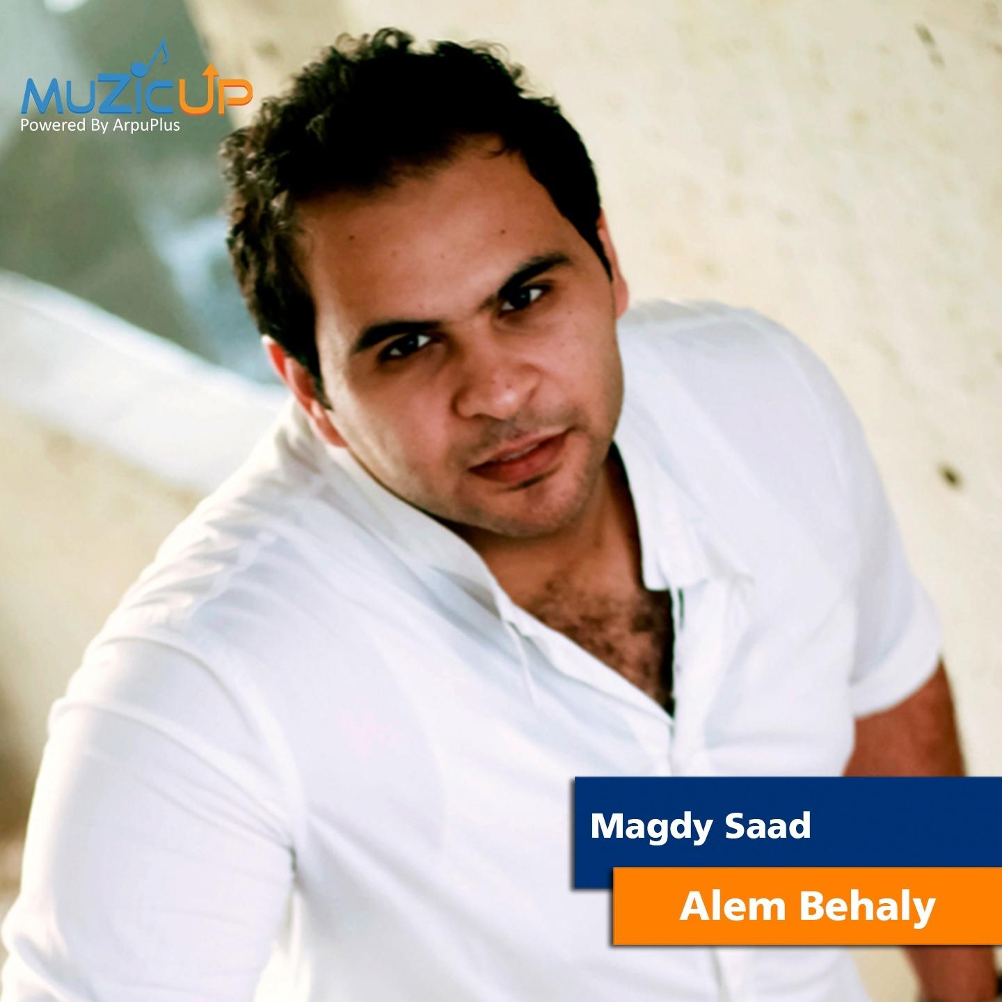 Alem Behaly