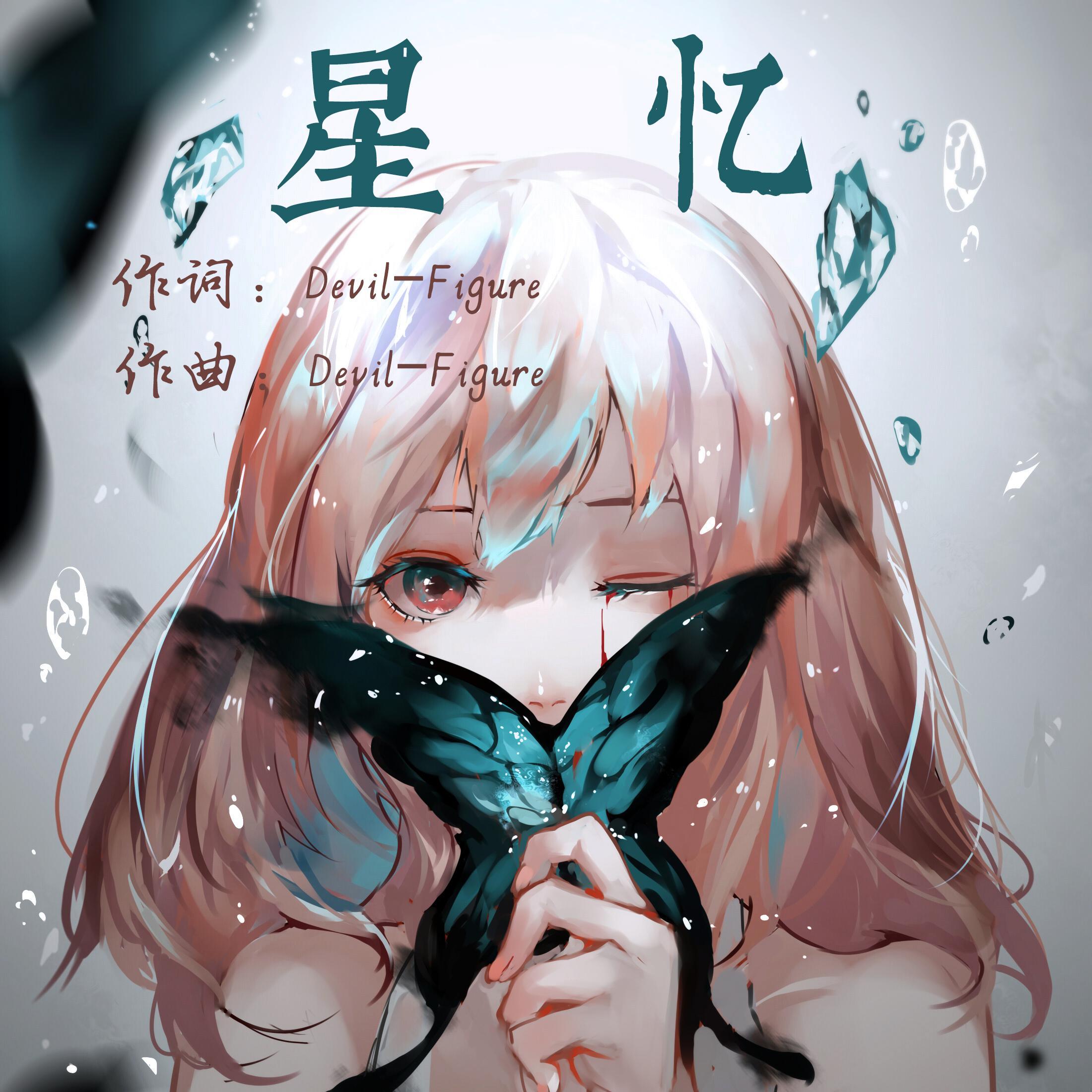 xing yi