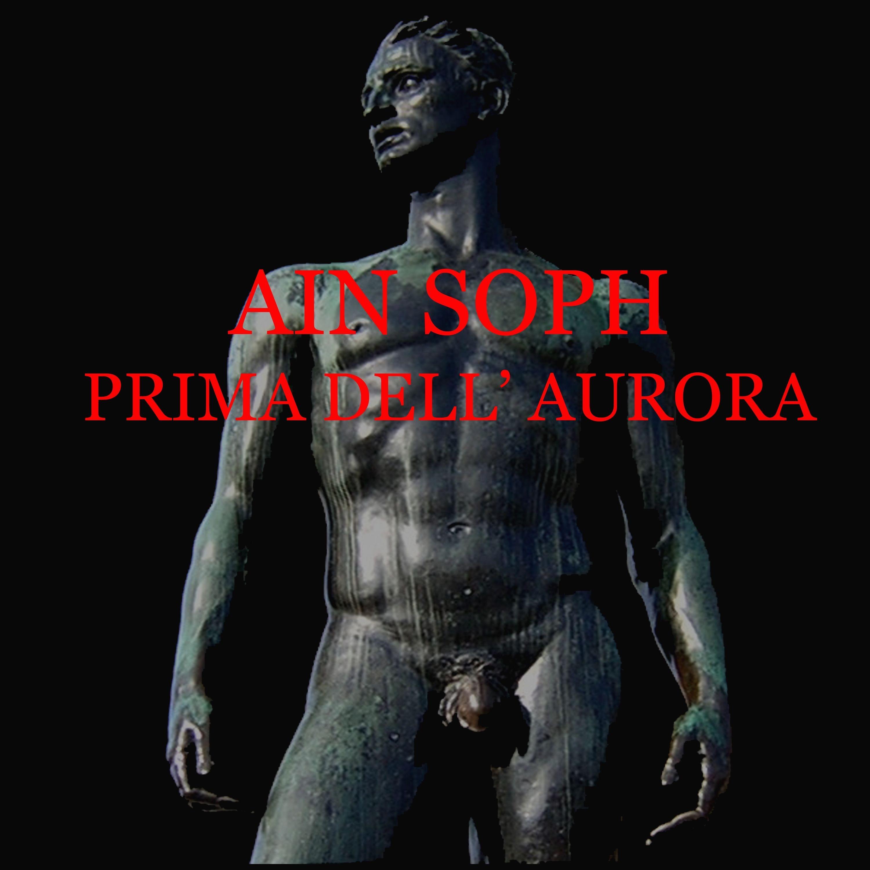 Prima dell'aurora