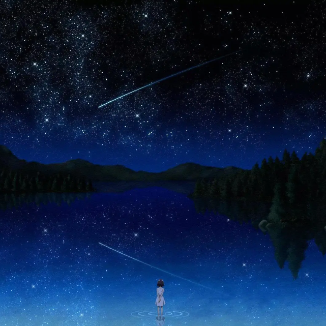 Starry