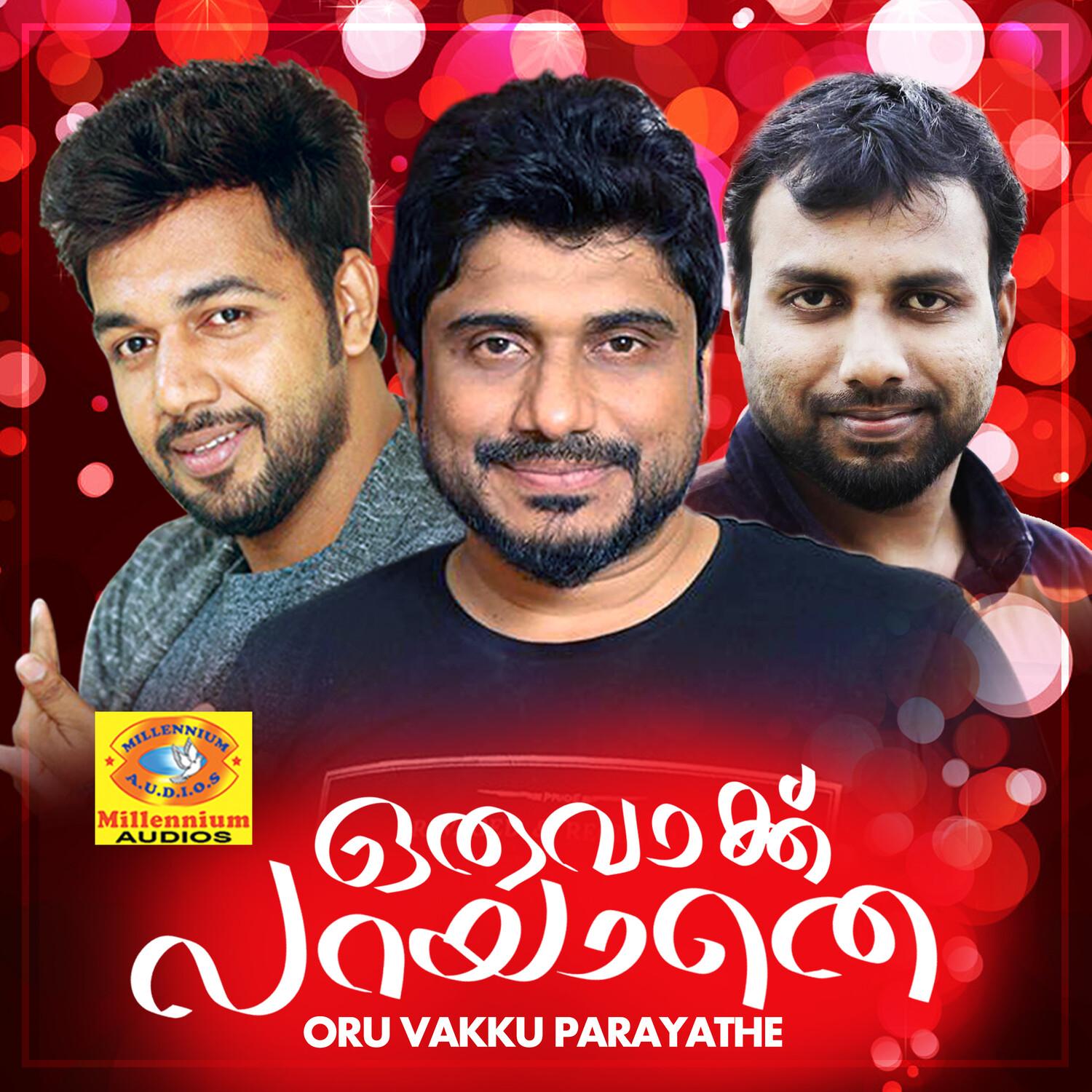 Pranayichu Poyi