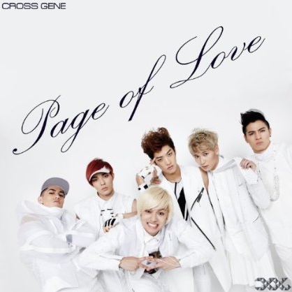 Page Of Love (Japanese Version)