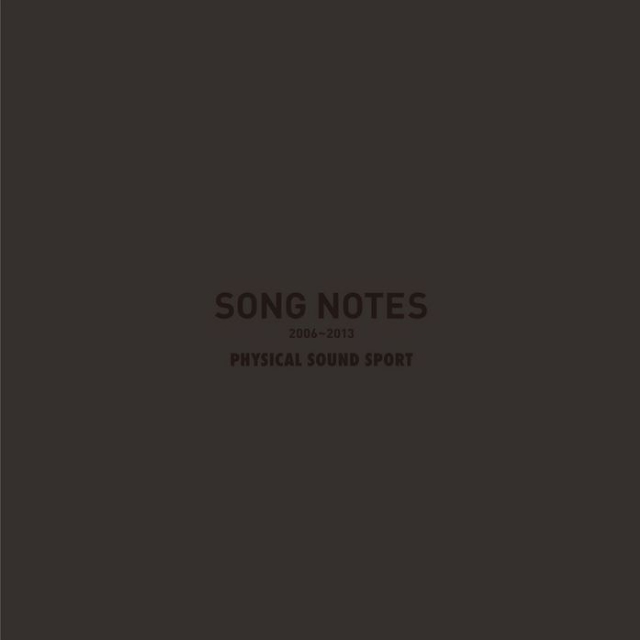 Song Notes