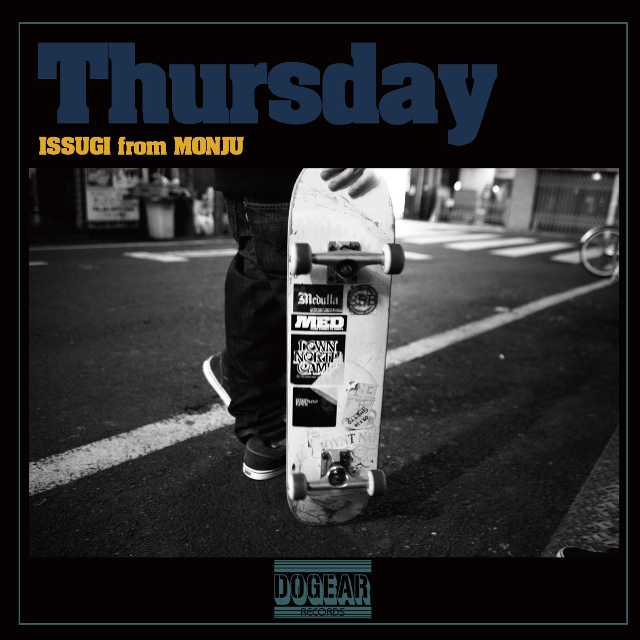 Thursday Remixes