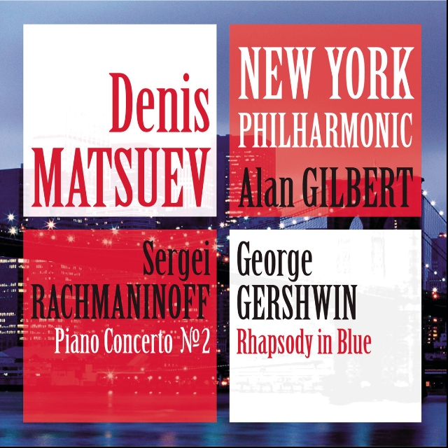 Rachmaninoff: Piano Concerto, No. 2 / Gershwin: Rhapsody in Blue
