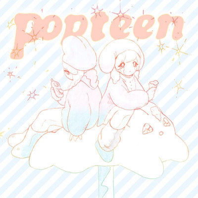 Popteen