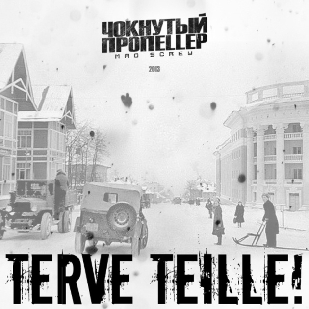 Terve Teille!