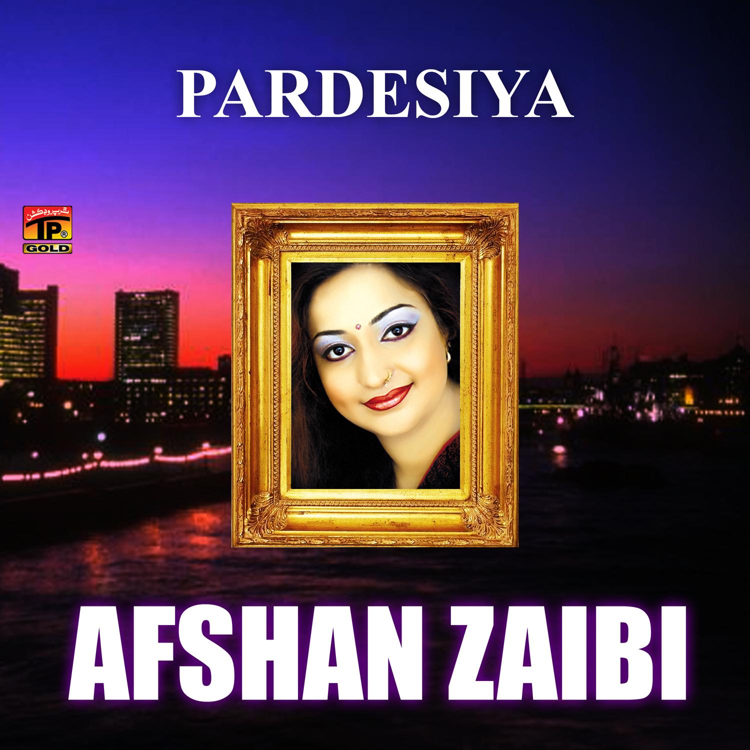 Pardesiya