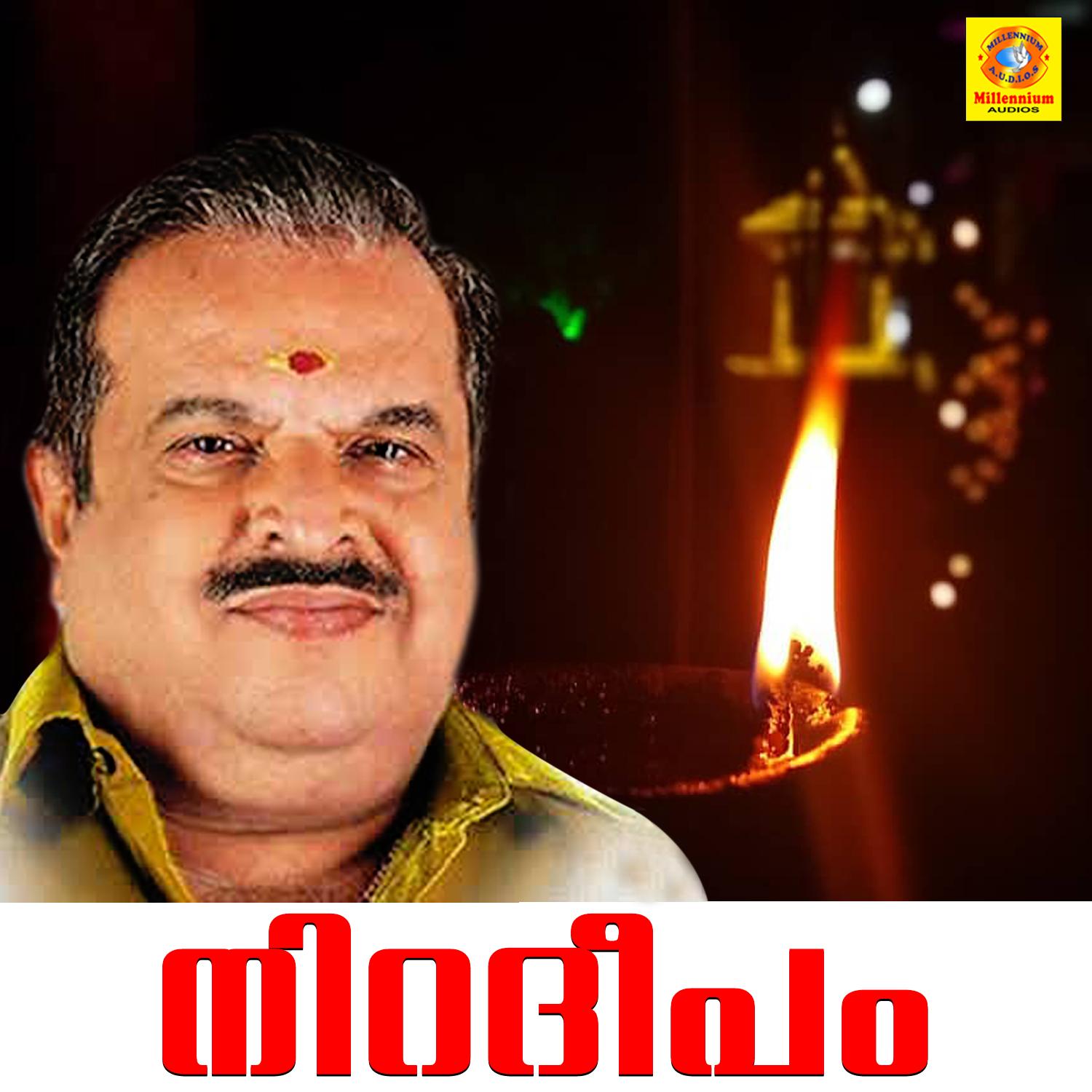 Manasuthurannu