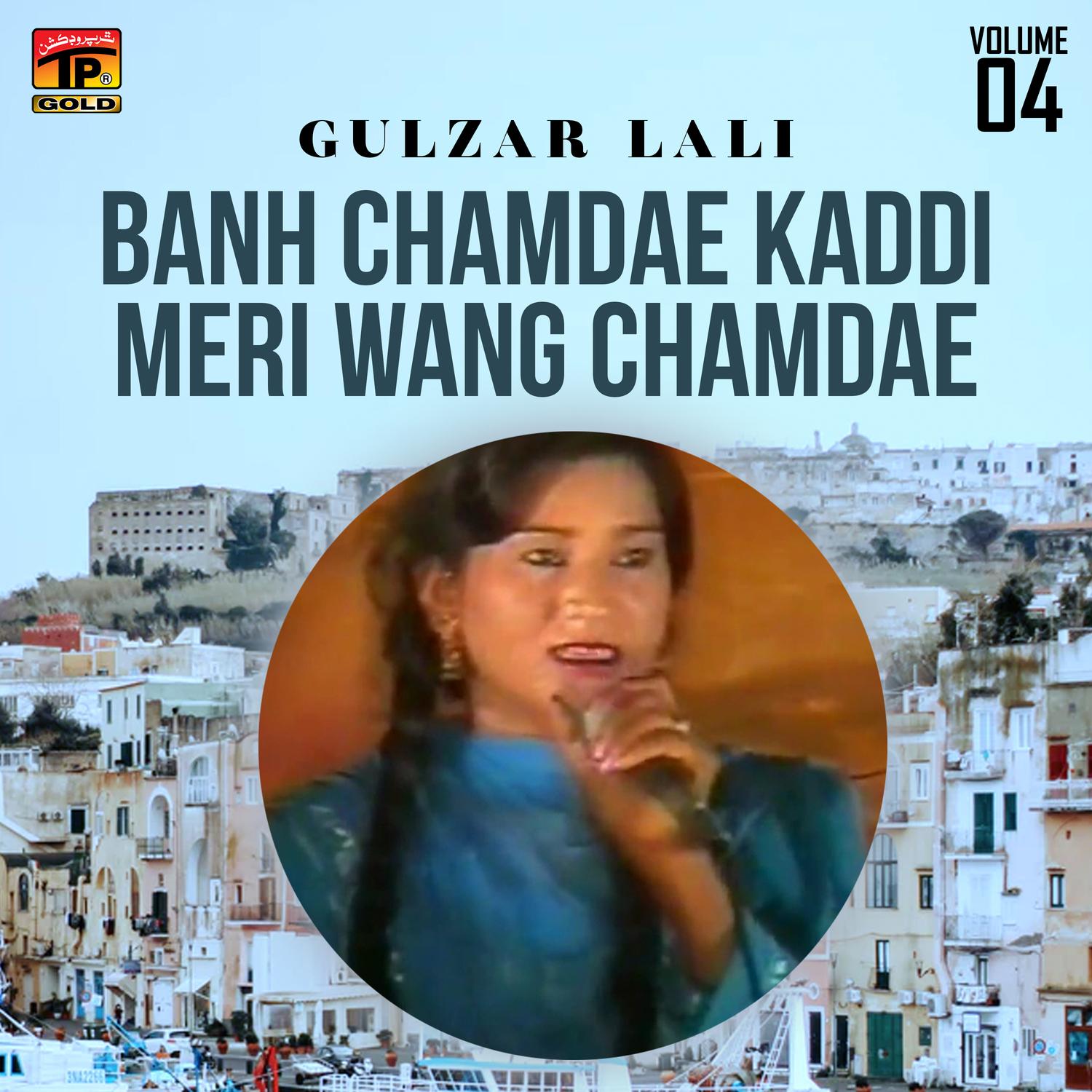 Hunrtun Banaronj Dholl