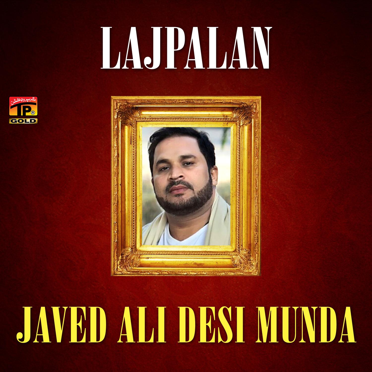 Lajpalan - Single