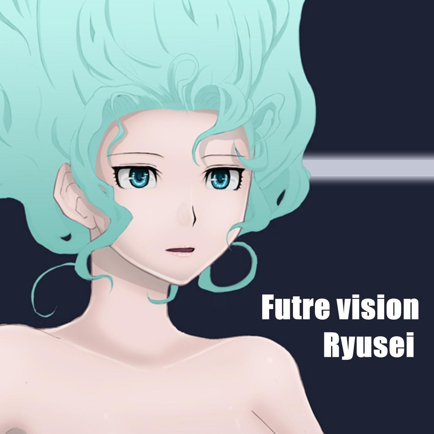 Ryusei