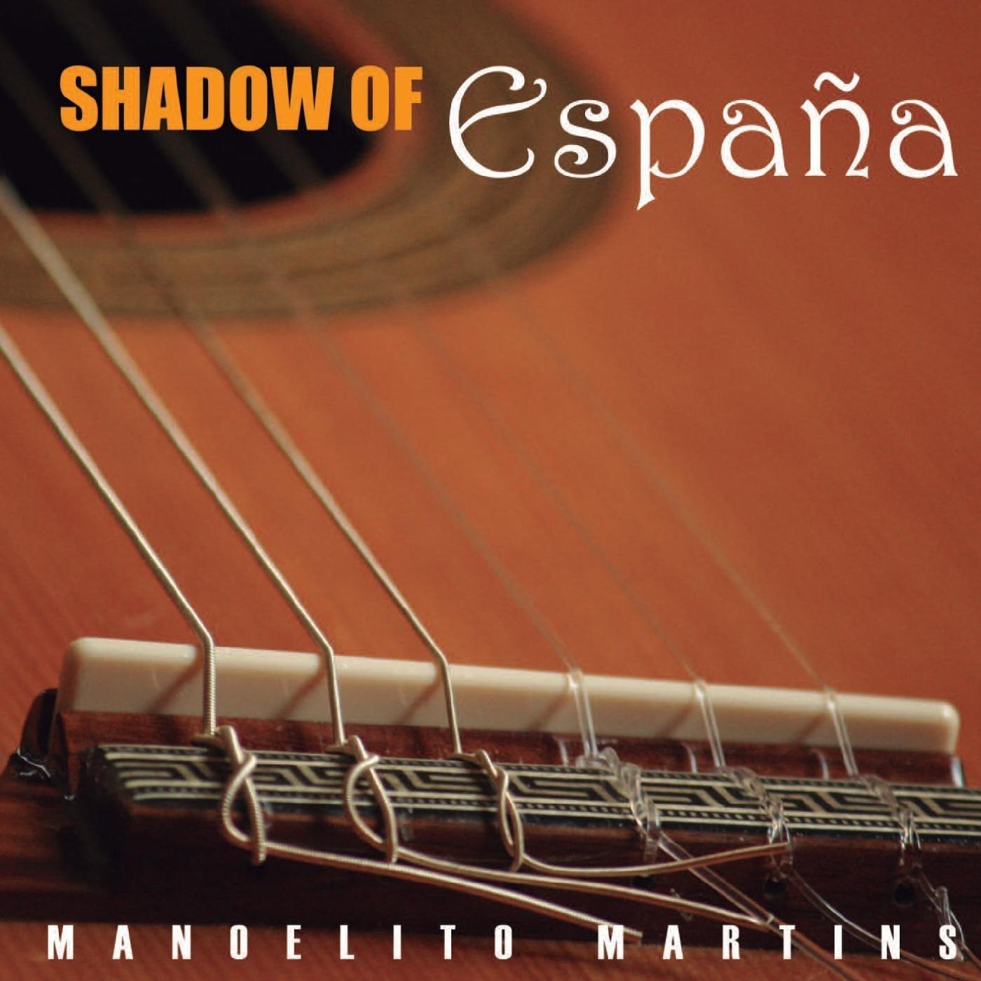 Spanish Eyes