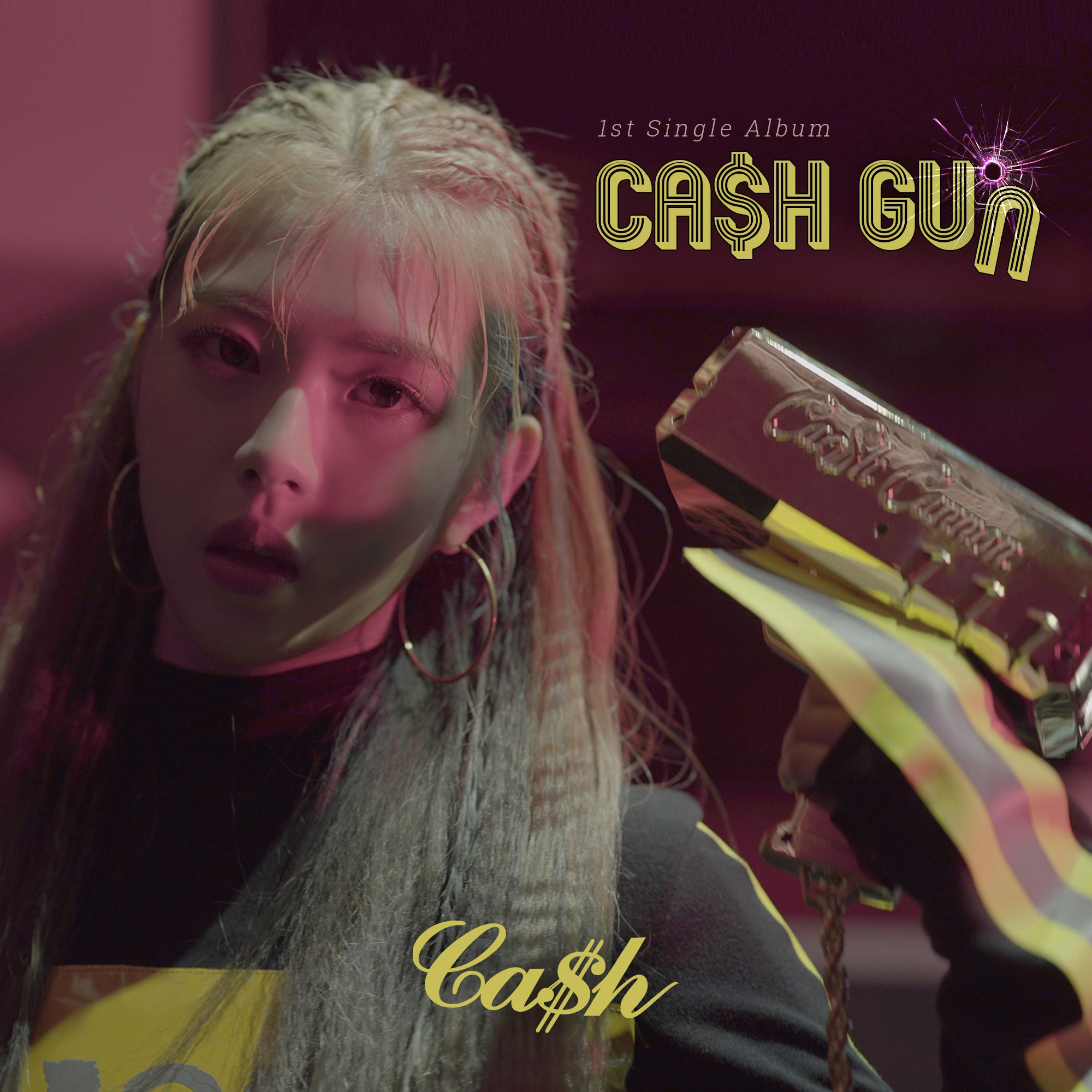 CASH GUN