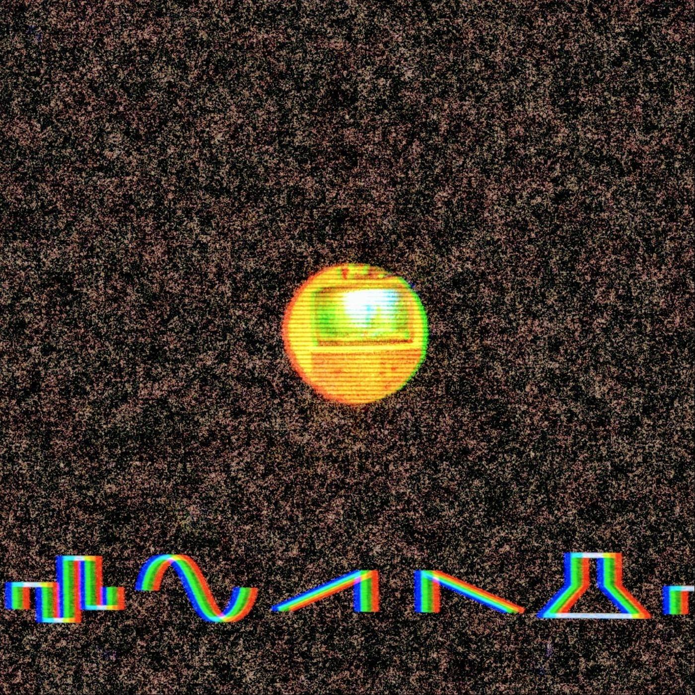 Bad Screens