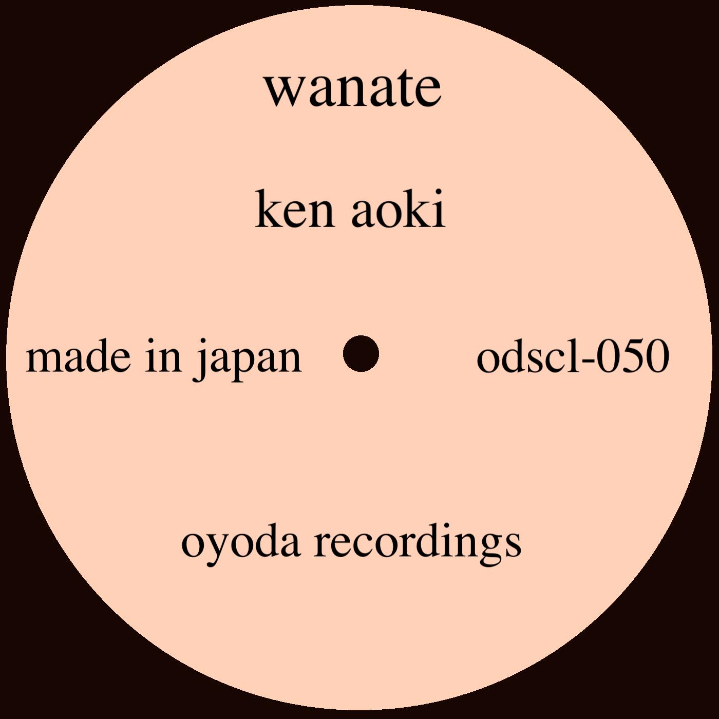 Wanate