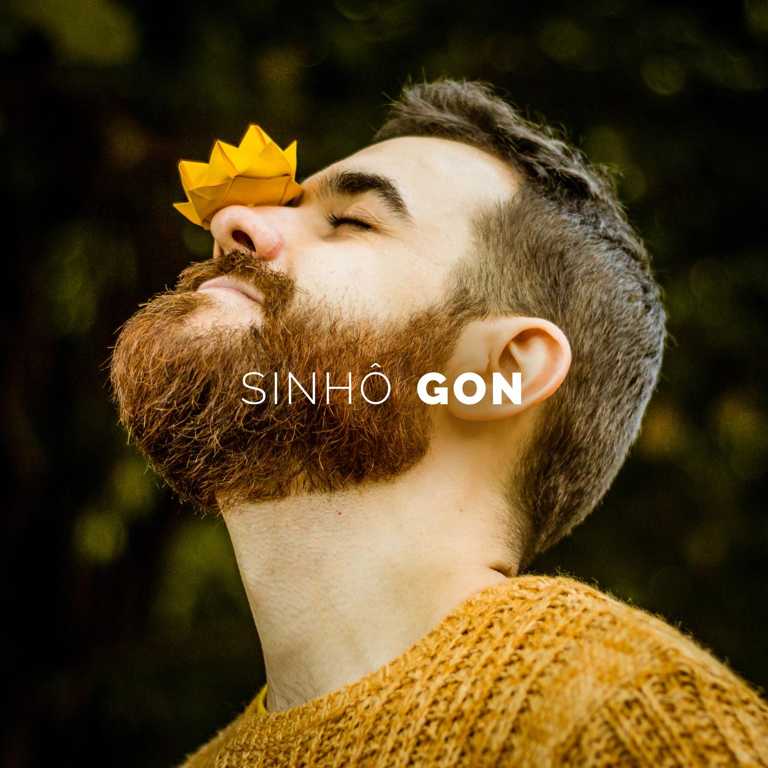 Sinh