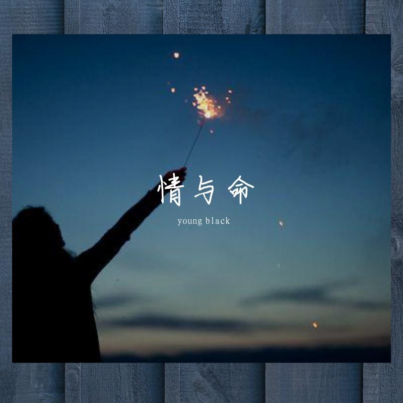 bu nu li