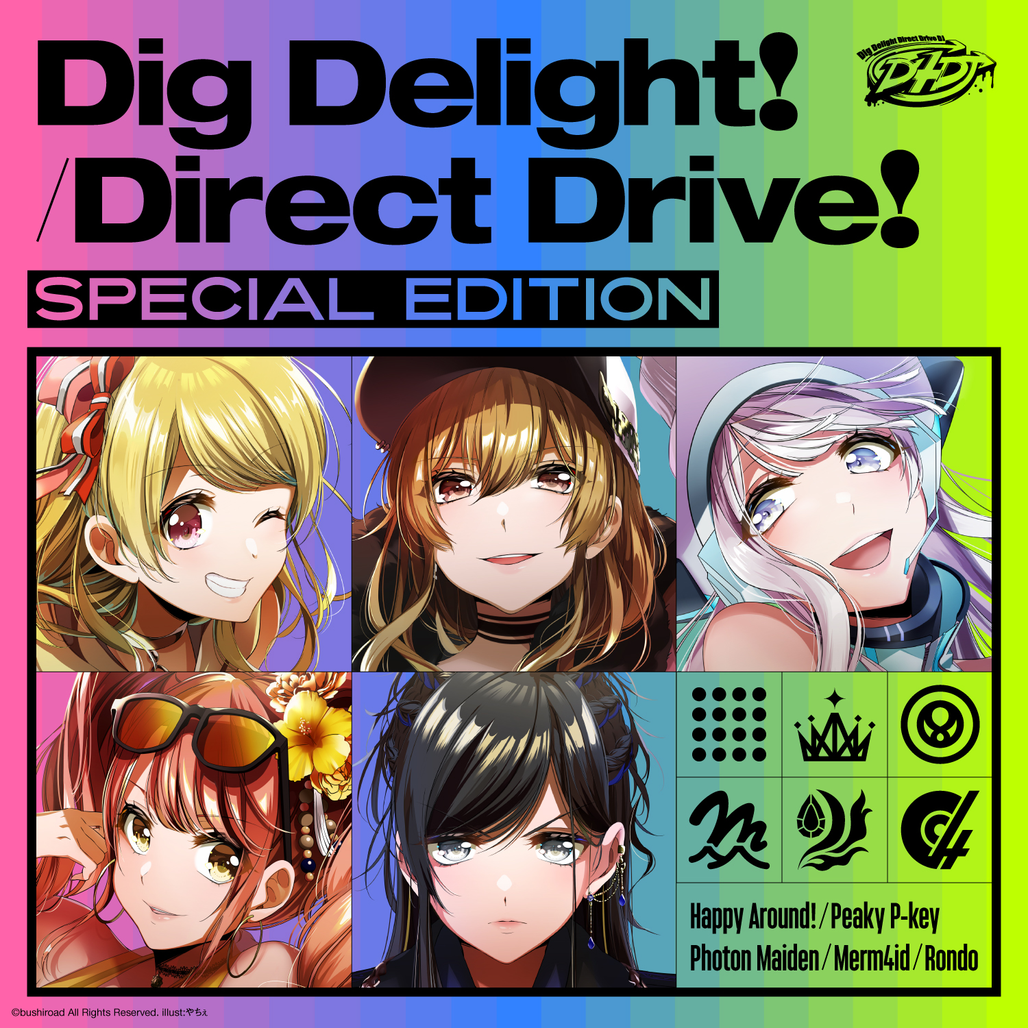 Dig Delight! Direct Drive! Special Edition