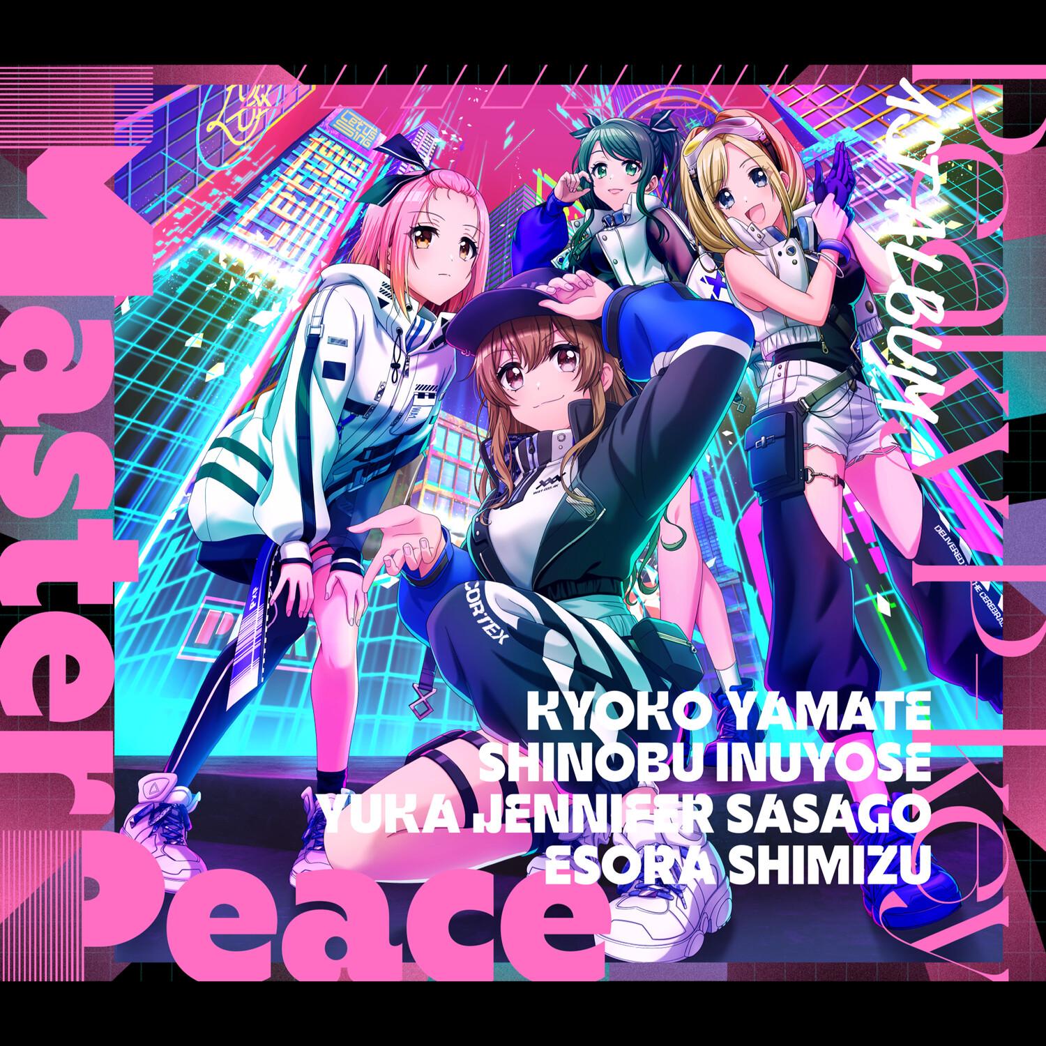 Master Peace