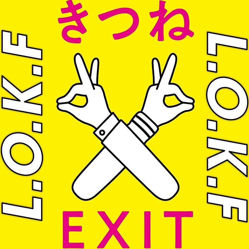 L.O.K.F.