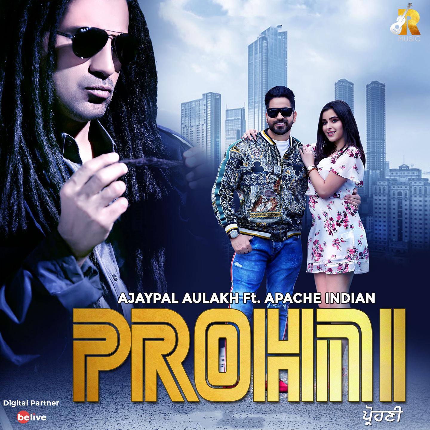 Prohni