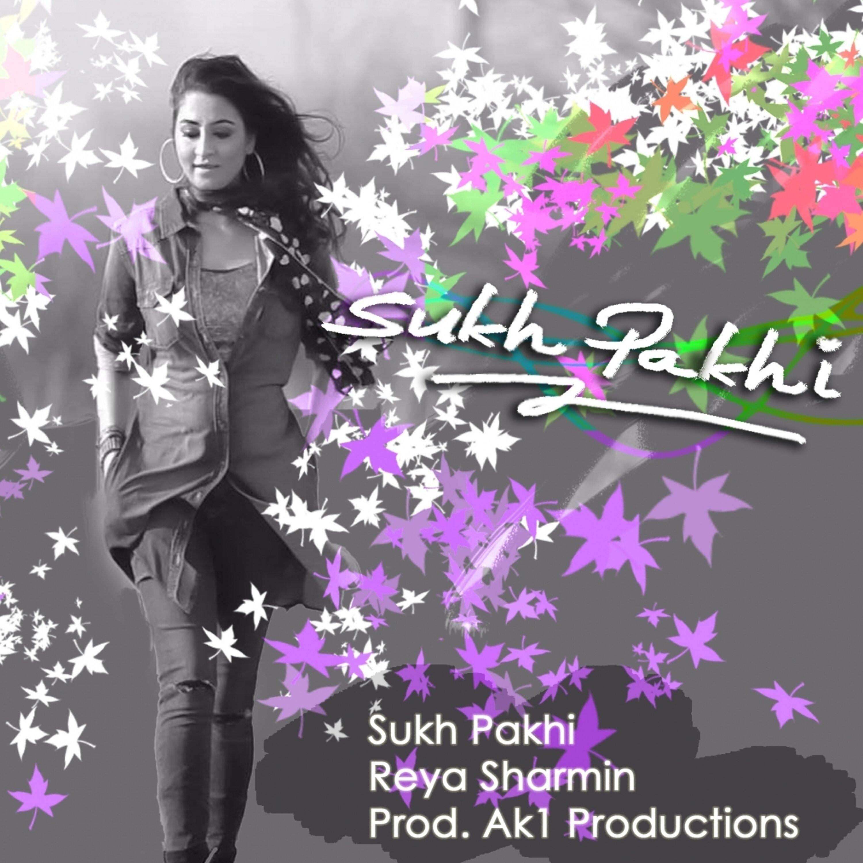 Sukh Pakhi