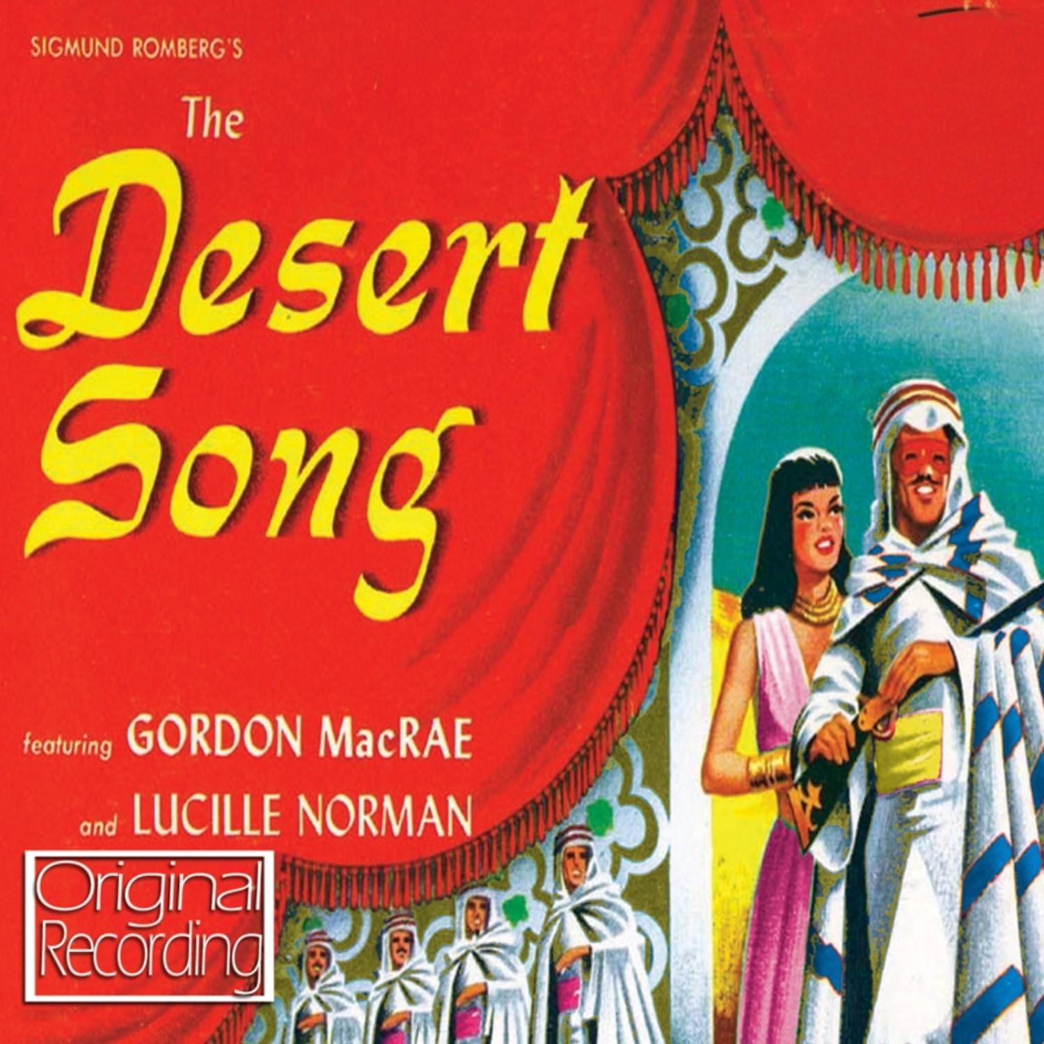 Act 1, Riff Song