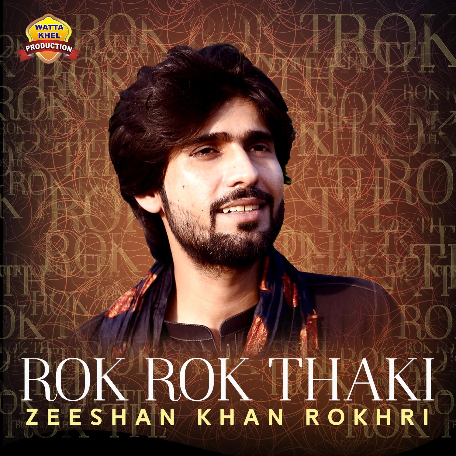 Rok Rok Thaki