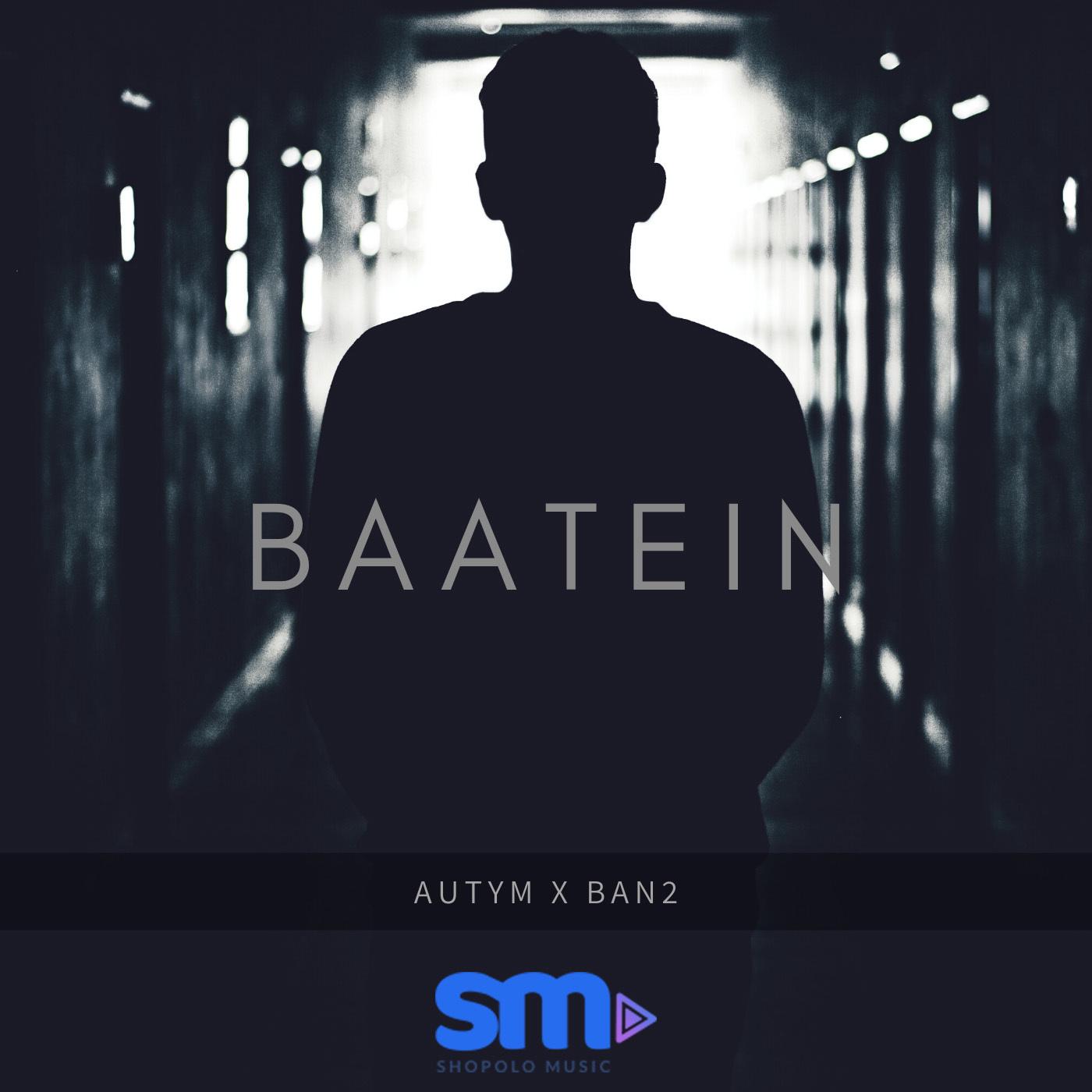 Baatein