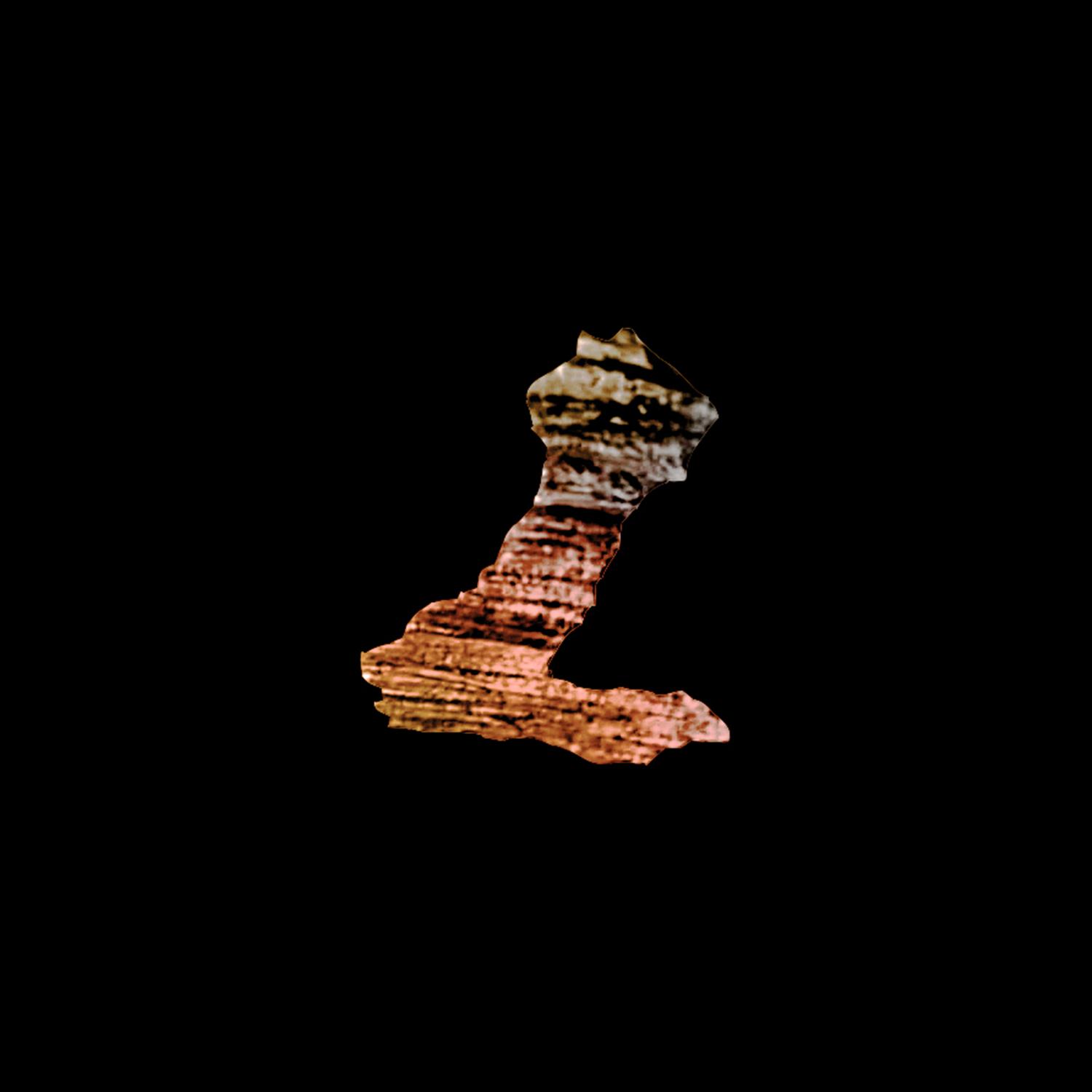 Interstellar